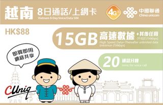 （分類：）位於 。 由 ivannck 提交（商品編號 1364748944，圖片 1）。簡介： 。