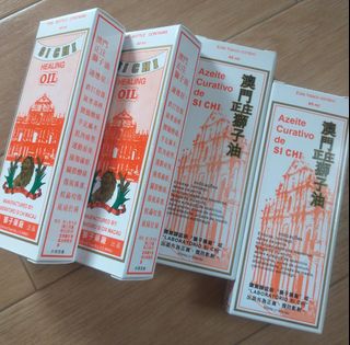 （分類：）位於 。 由 gobuys 提交（商品編號 1364641762，圖片 1）。簡介： 。