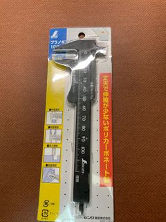由 kenzie890 (刊登 ID 1364743455，圖片 1) 提交，位於 的 (類別：)，說明：。