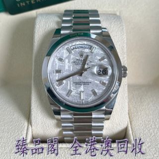 （分類：）位於 。 由 zhenpin-pavilion 提交（商品編號 1364671820，圖片 1）。簡介： 。