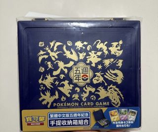 （分類：）位於 。 由 kinki37 提交（商品編號 1364699885，圖片 1）。簡介： 。