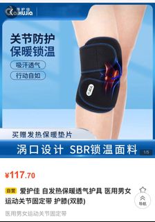 （分類：）位於 。 由 ri_mama_ce 提交（商品編號 1364648895，圖片 1）。簡介： 。