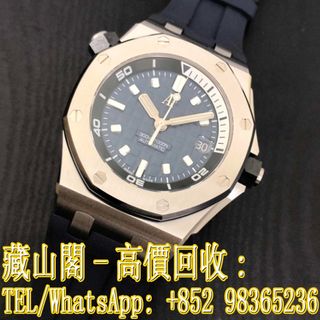 （分類：）位於 。 由 whatsapp-98365236 提交（商品編號 1364600408，圖片 1）。簡介： 。