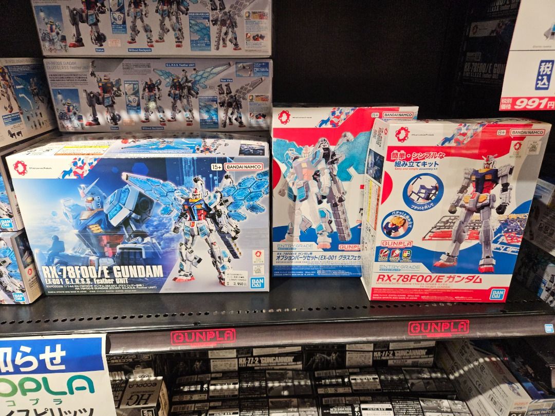 Kit Modèle HG 1/144 Gundam RX-78F00 – EXPO2025, Bandai Japon, Avec Unité Plume GLRSS