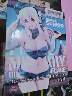 （分類：）位於 。 由 figure.egg 提交（商品編號 1364717896，圖片 1）。簡介： 。