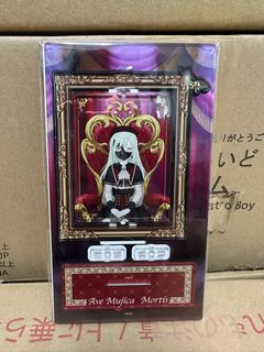 抵買