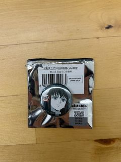 （分類：）位於 。 由 1tkru_ 提交（商品編號 1364594073，圖片 1）。簡介： 。