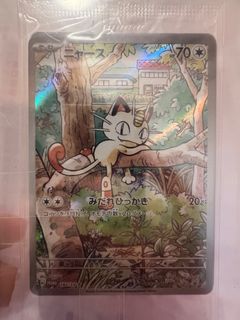 （分類：）位於 。 由 yty13579 提交（商品編號 1364669155，圖片 1）。簡介： 。