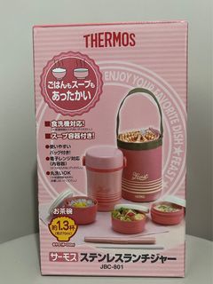 （分類：）位於 。 由 necoyo 提交（商品編號 1364664266，圖片 1）。簡介： 。