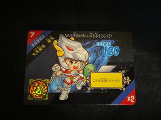 （分類：）位於 。 由 cafe5 提交（商品編號 1364645428，圖片 1）。簡介： 。