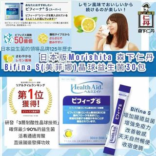 （分類：）位於 。 由 tsang_tsang 提交（商品編號 1364629995，圖片 1）。簡介： 。