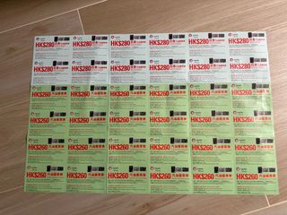 （分類：）位於 。 由 happycinna 提交（商品編號 1364706475，圖片 1）。簡介： 。