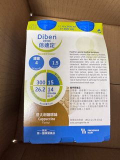 （分類：）位於 。 由 wongkk00 提交（商品編號 1364622359，圖片 1）。簡介： 。