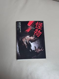 （分類：）位於 。 由 spencer630 提交（商品編號 1364729679，圖片 1）。簡介： 。