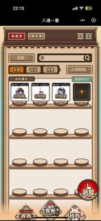 （分類：）位於 。 由 joycelie2016 提交（商品編號 1363926480，圖片 1）。簡介： 。