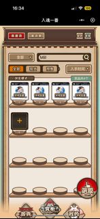 （分類：）位於 。 由 joycelie2016 提交（商品編號 1363926759，圖片 1）。簡介： 。