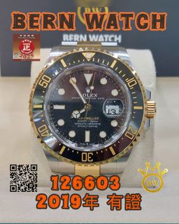 （分類：）位於 。 由 bernwatchjewellery 提交（商品編號 1364694934，圖片 1）。簡介： 。