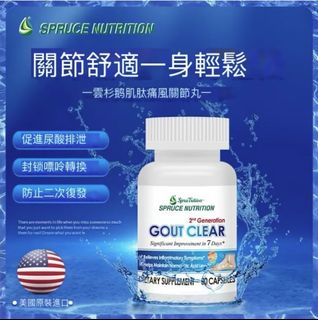 （分類：）位於 。 由 oswaldzhang 提交（商品編號 1364658442，圖片 1）。簡介： 。