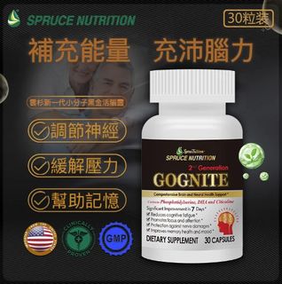（分類：）位於 。 由 oswaldzhang 提交（商品編號 1364666004，圖片 1）。簡介： 。