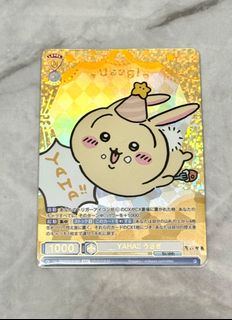 （分類：）位於 。 由 markusay 提交（商品編號 1364722353，圖片 1）。簡介： 。