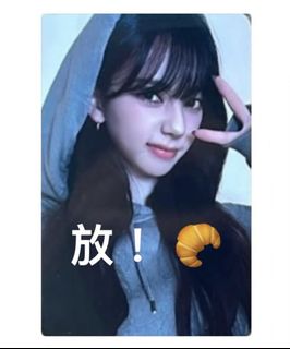 （分類：）位於 。 由 luven.wonie 提交（商品編號 1364701308，圖片 1）。簡介： 。