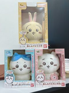 (Category: ) located in . Submitted by nendoroidlover (Listing ID 1364741336, Image 1). Description: .