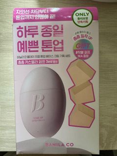 （分類：）位於 。 由 bubbubbles 提交（商品編號 1364627485，圖片 1）。簡介： 。