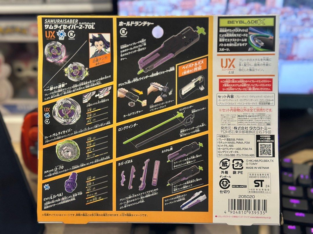 Beyblade X UX-09 SamuraiSaber (Category: Action & Battle Toys) located in Angeles City. Submitted by mr.nook (Listing ID 1364606175, Image 2). Description: Beyblade X (Bankee) SamuraiSaber MiSB (Mint in Sealed Box).