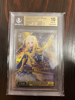 （分類：）位於 。 由 wiseforest.cfa947 提交（商品編號 1364737474，圖片 1）。簡介： 。