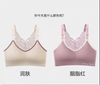 （分類：）位於 。 由 prettyseeker 提交（商品編號 1364652237，圖片 1）。簡介： 。