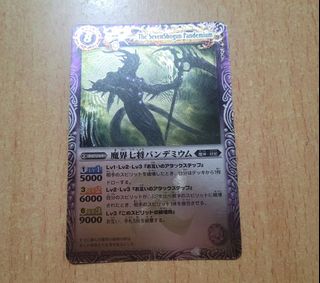 （分類：）位於 。 由 ruby123556 提交（商品編號 1364687476，圖片 1）。簡介： 。