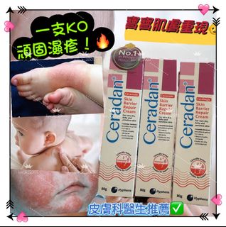 （分類：）位於 。 由 luv_k_2005 提交（商品編號 1364743436，圖片 1）。簡介： 。