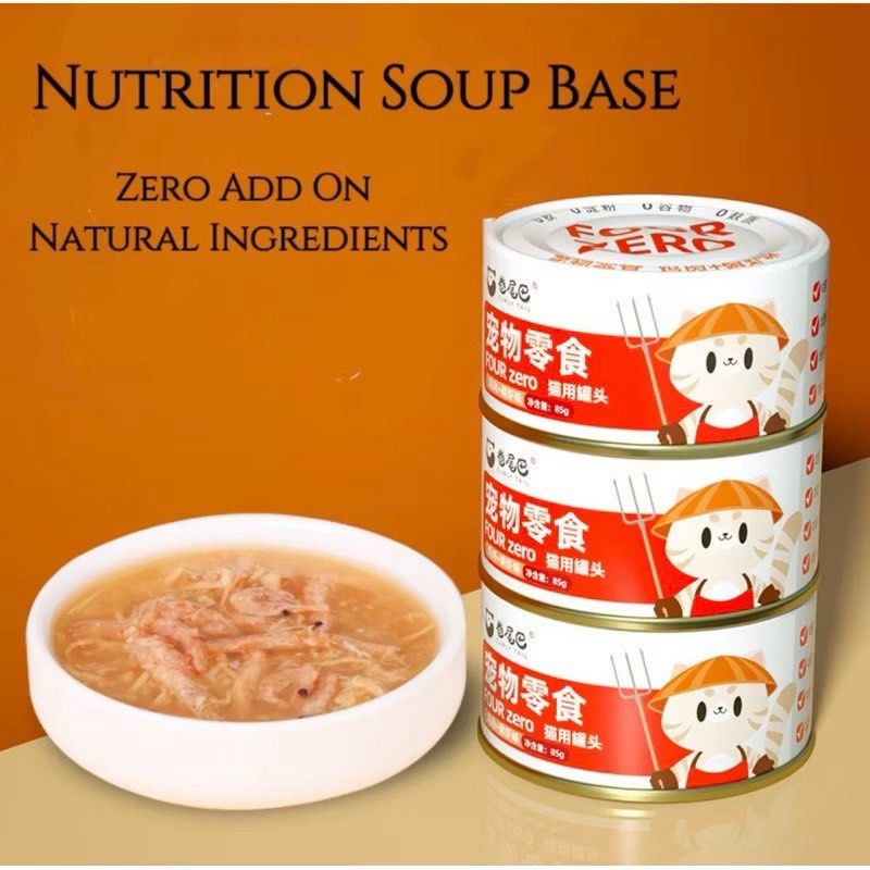 Chicken and with Krill Prawn Cat Food (Category: Pet Food) located in Singapore. Submitted by letsflock73 (Listing ID 1364704013, Image 2). Description: We been researching for quality and trusted factory over the past year. We managed to lock one factory which allow us to enter to see how they process the cat food and also freshness of meat they use. 6 can in a box Real meat in soup. Content protein and help to shine the fur. Rich soup, healthie