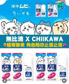 （分類：）位於 。 由 hoabc 提交（商品編號 1364602831，圖片 1）。簡介： 。