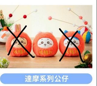 （分類：）位於 。 由 ch8899 提交（商品編號 1363775199，圖片 1）。簡介： 。