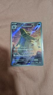 (Category: ) located in . Submitted by shagua@ty (Listing ID 1364704315, Image 1). Description: .