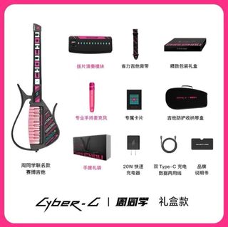 （分類：）位於 。 由 burn_music 提交（商品編號 1364677851，圖片 1）。簡介： 。