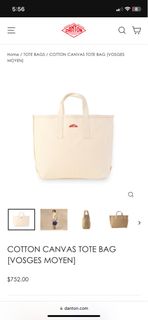 （分類：）位於 。 由 cchums 提交（商品編號 1364680529，圖片 1）。簡介： 。