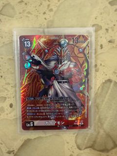 （分類：）位於 。 由 heiiii2 提交（商品編號 1364612165，圖片 1）。簡介： 。
