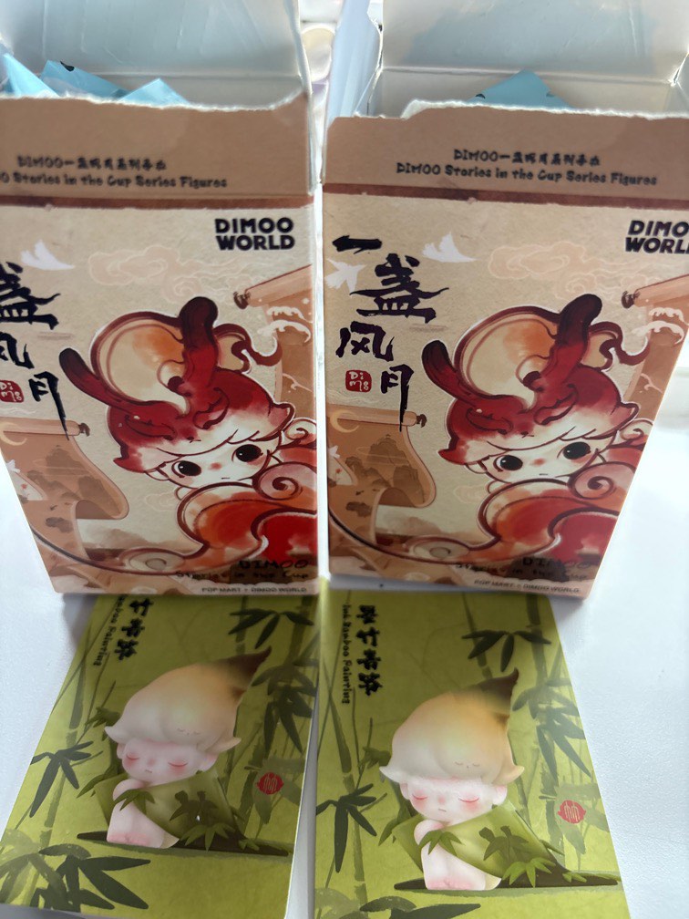 DIMOO in the cup series figures, Hobbies & Toys, Memorabilia ...