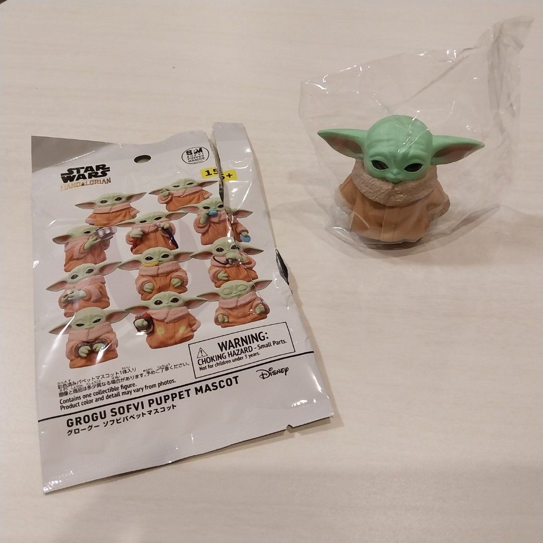 ENSKY SWC JAPAN 25 EXCLUSIVE: Star Wars The Mandalorian