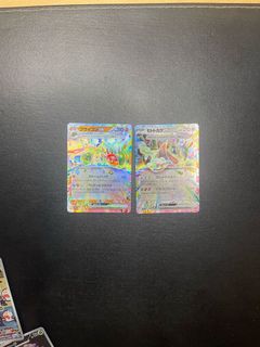 (Category: ) located in . Submitted by derricklai55224 (Listing ID 1364732913, Image 1). Description: .