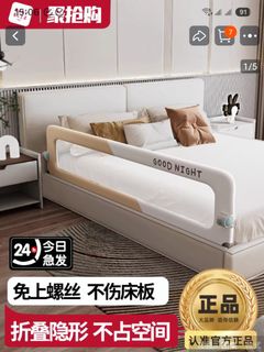 （分類：）位於 。 由 llau2019 提交（商品編號 1364640872，圖片 1）。簡介： 。