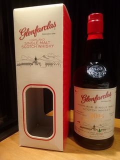 (Category: ) located in . Submitted by legendwhiskywatches (Listing ID 1364684729, Image 1). Description: .