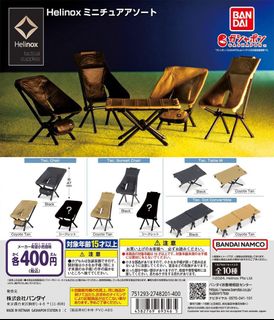由 twenty28 (刊登 ID 1364617074，圖片 1) 提交，位於 的 (類別：)，說明：。
