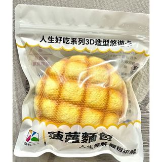 （分類：）位於 。 由 zora334567 提交（商品編號 1364758590，圖片 1）。簡介： 。