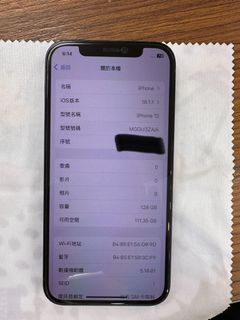 （分類：）位於 。 由 leaf__ 提交（商品編號 1364683515，圖片 1）。簡介： 。