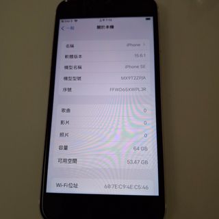 （分類：）位於 。 由 042925 提交（商品編號 1364731465，圖片 1）。簡介： 。