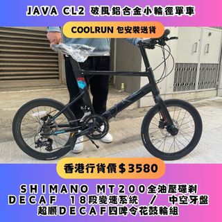 （分類：）位於 。 由 coolrunbike 提交（商品編號 1364603006，圖片 1）。簡介： 。