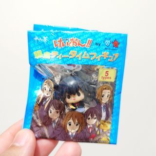 k-on! azusa nakano guitar charm keychain figure trinket swing anik aniks strap